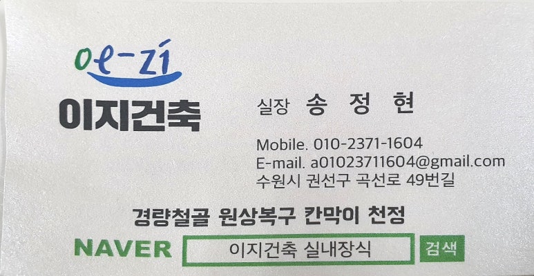 텍스포유 이미지