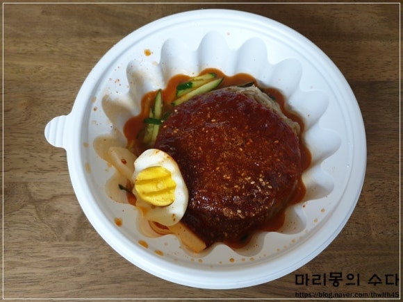 마당지기육자냉면 이미지