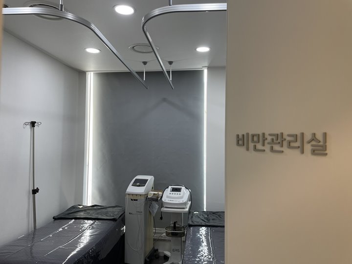 엘의원 이미지