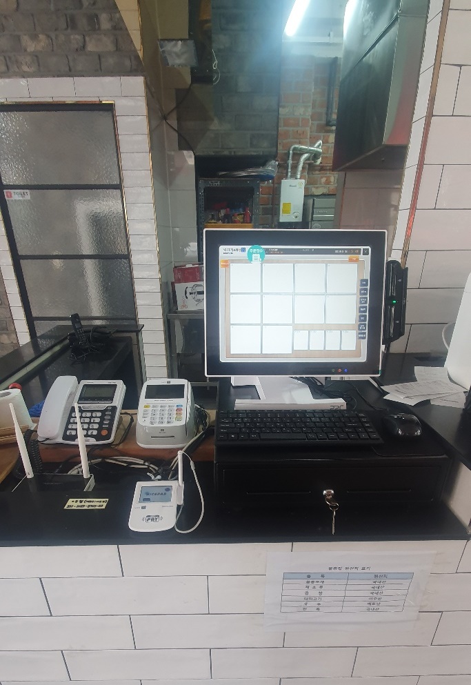오가네짬뽕 이미지
