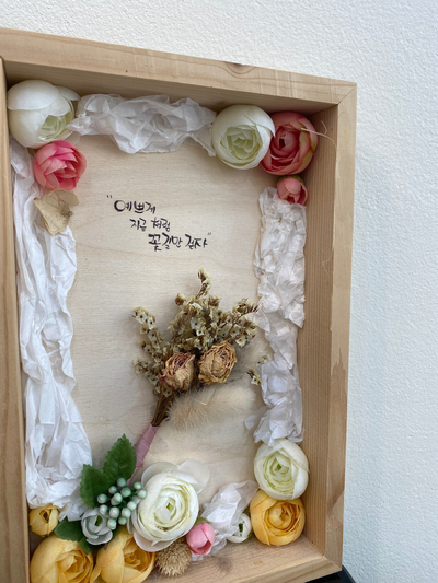 예온헤어 이미지