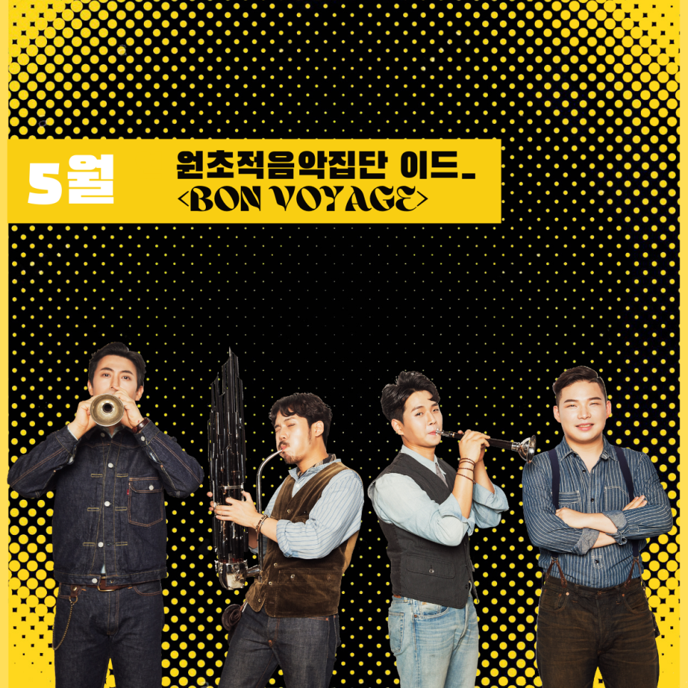 남산기획 이미지