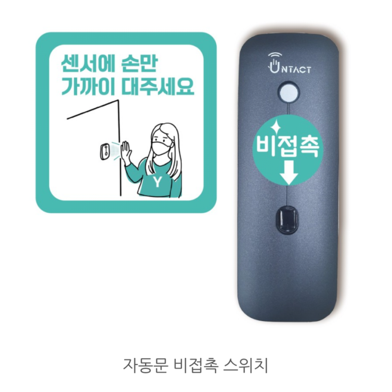 도미노피자대천점 이미지