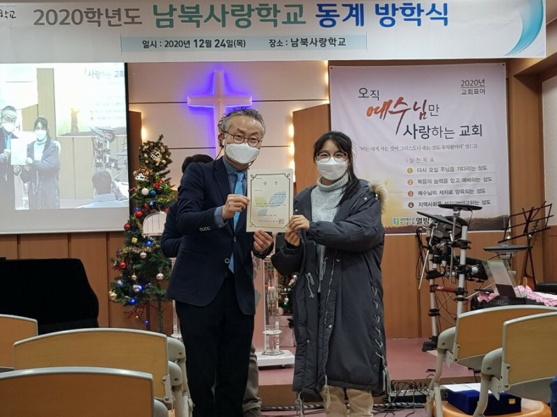 영성의료재단 이미지