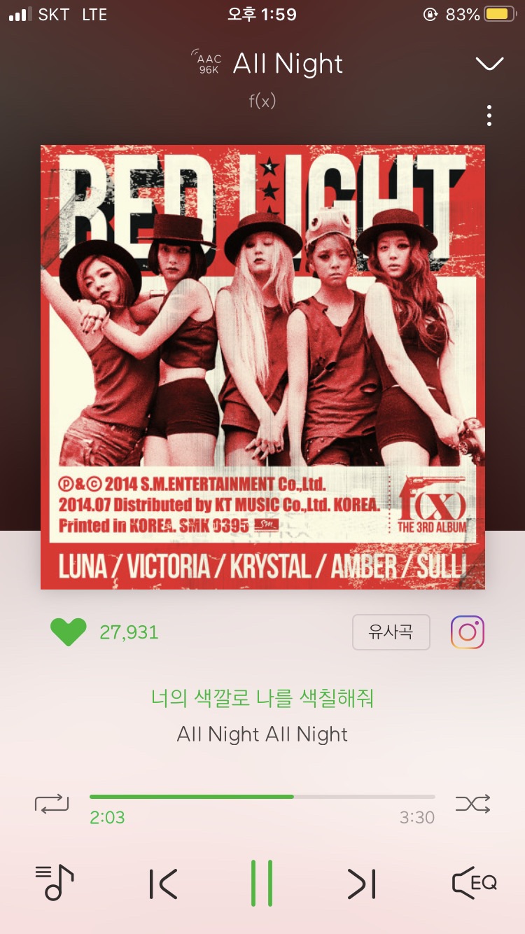 해안민박 이미지