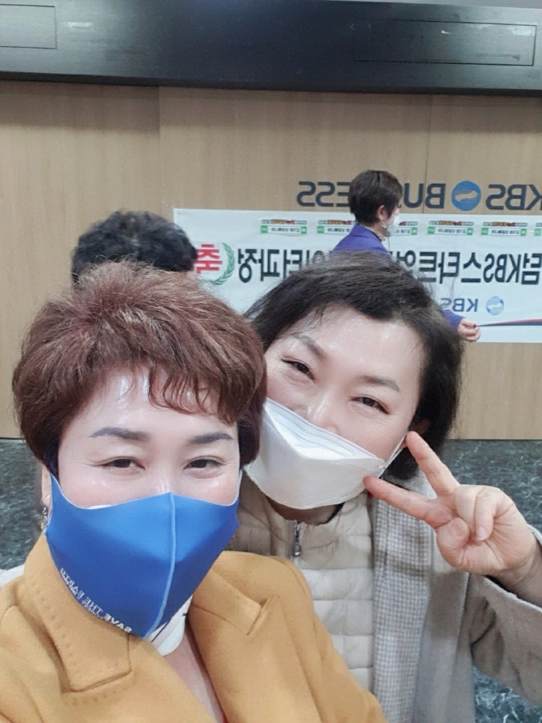 인셀덤 인천대리점 이미지