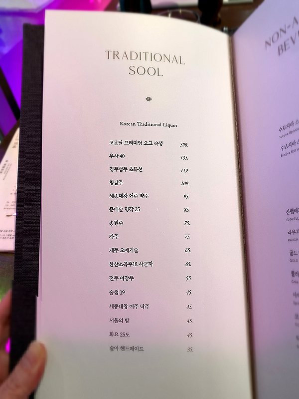 황금주유기 이미지