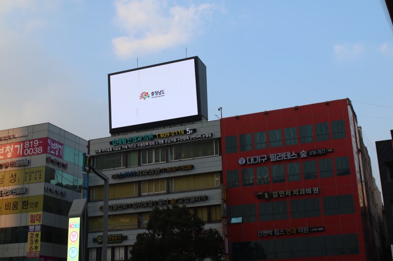 부일광고기획 이미지