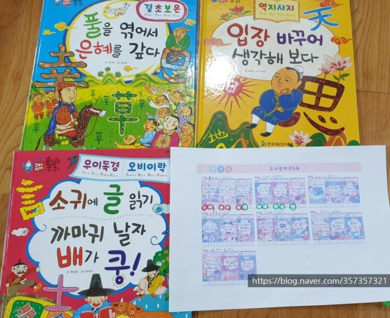 (주)하늘천 이미지