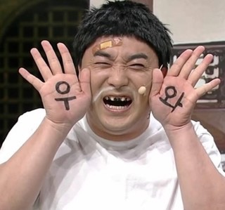 삼남매식당 이미지