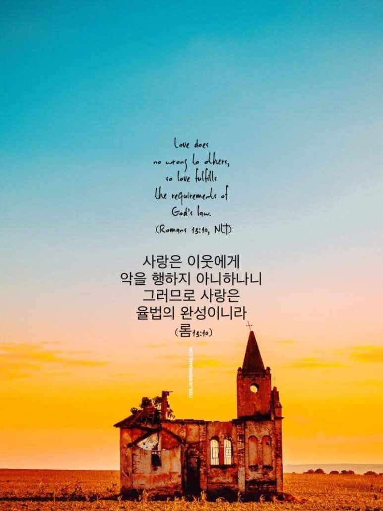 대아소방펌프 이미지
