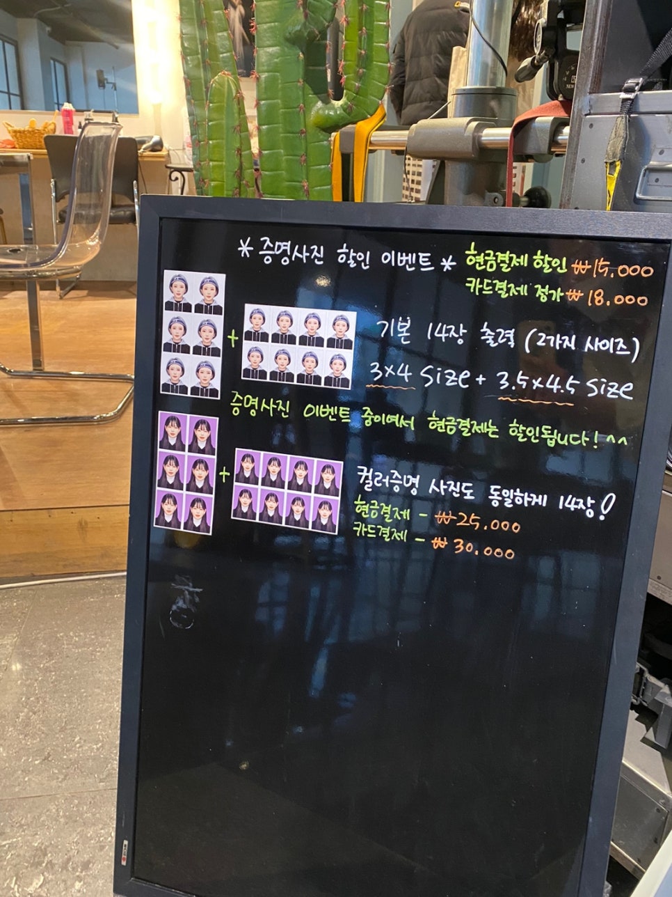 모노폴리스튜디오 이미지