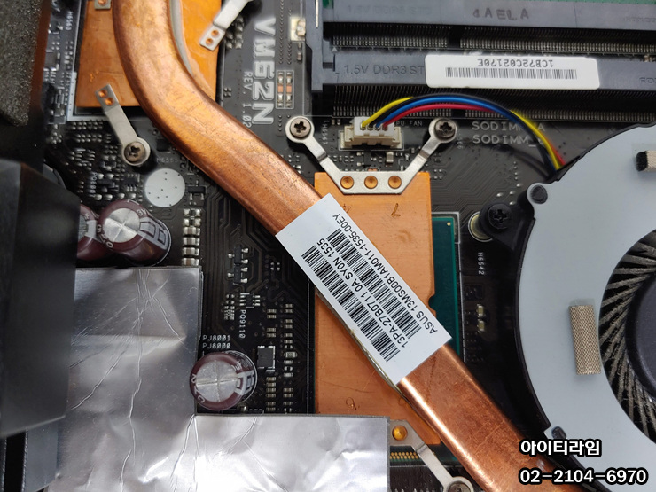 라임PC 이미지