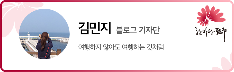오디너리굿즈 이미지