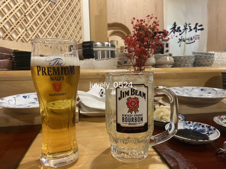 와사이 진 이미지