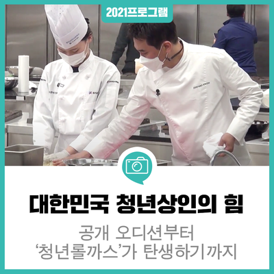 진스토리몰 이미지