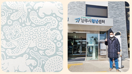 씨엠와이케이 이미지