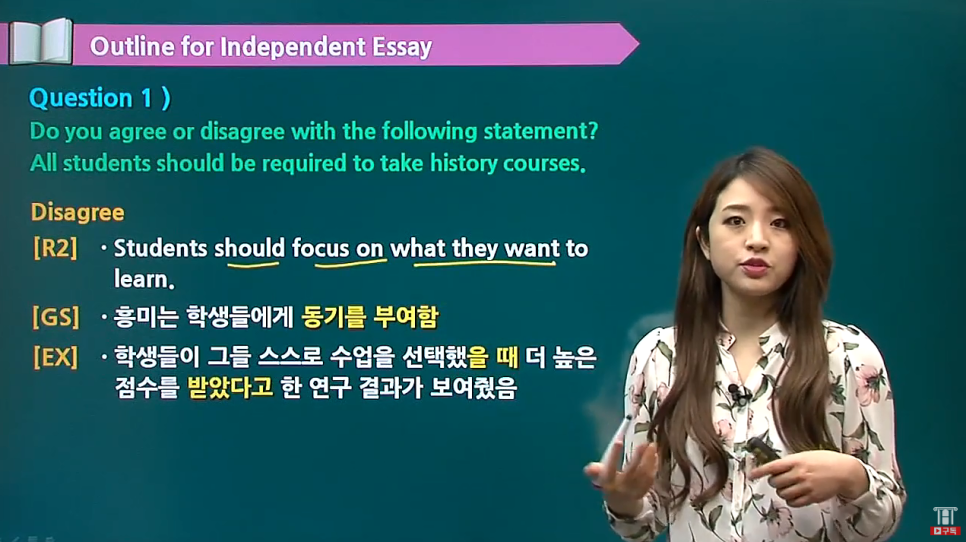 라이팅엔터테인먼트 이미지