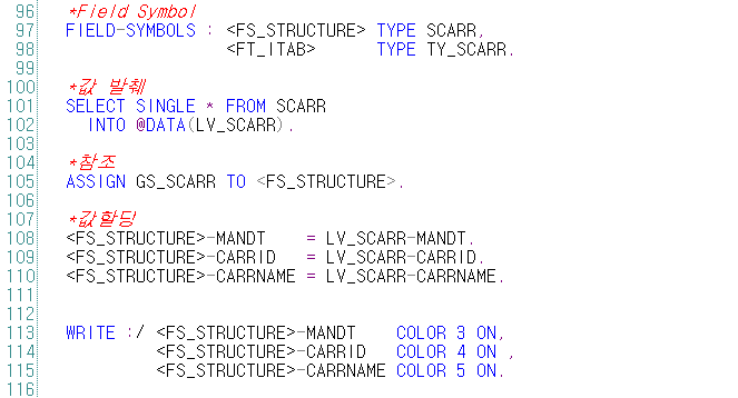 sap-abap-field-symbol