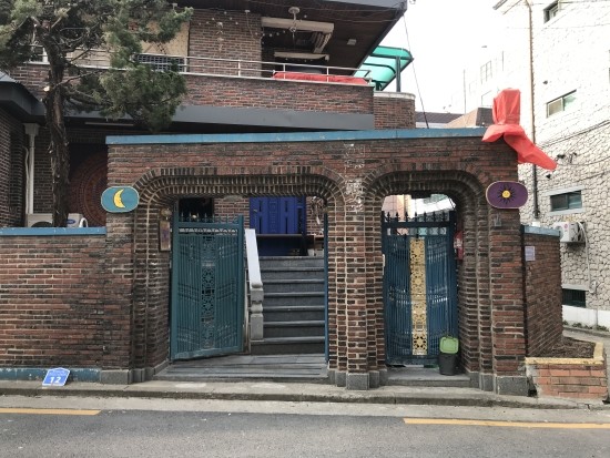 히피샵 이미지