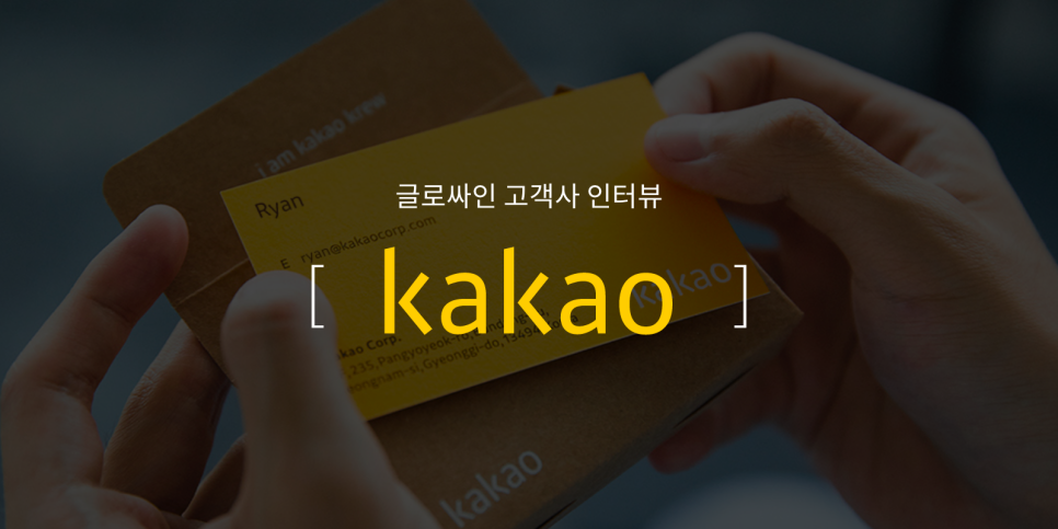 싸인기획 이미지