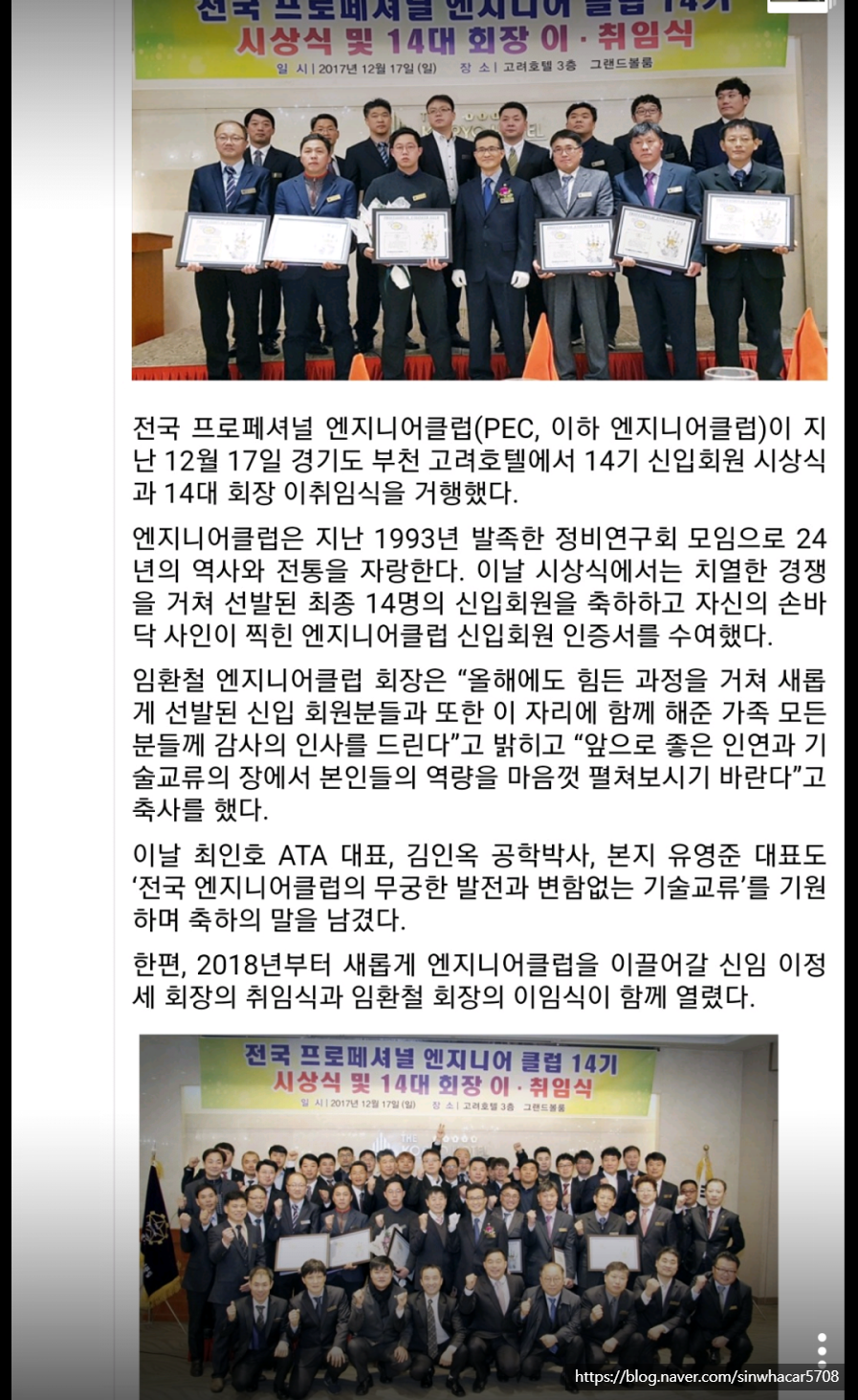 선진크리닝 이미지