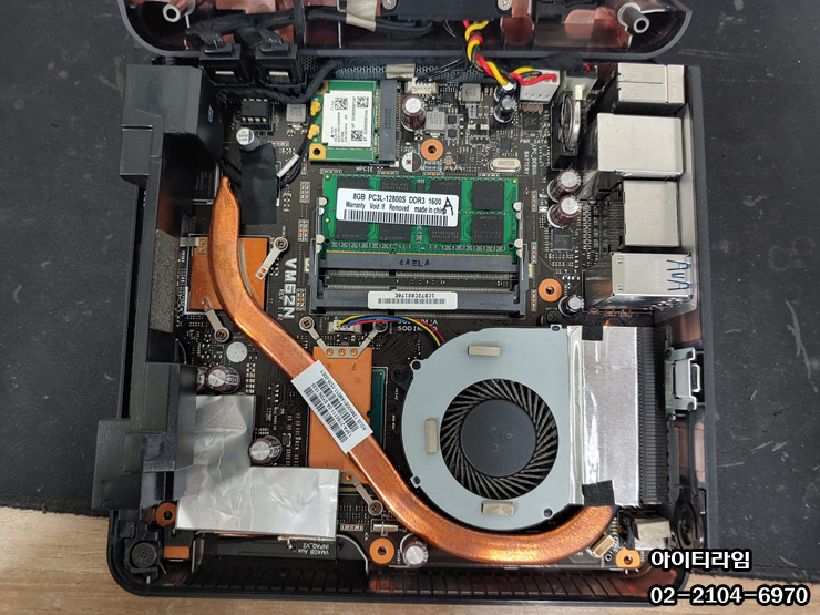 라임PC 이미지