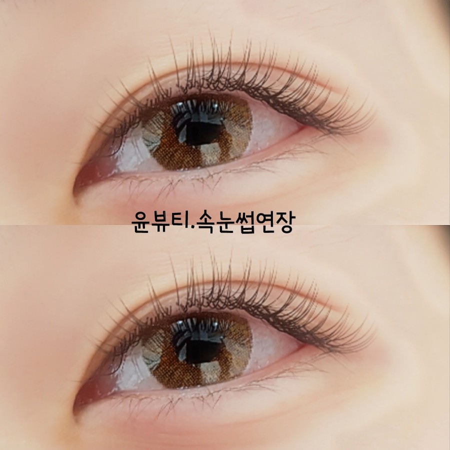 예뻐질시간이야 이미지