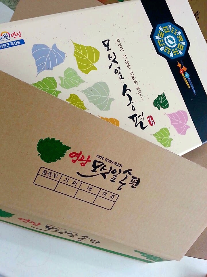명품떡집 이미지