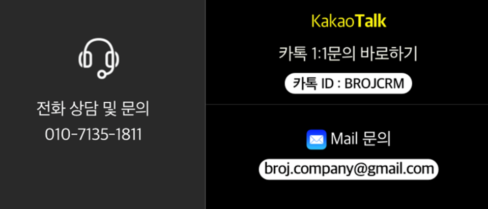 브로제이짐 이미지