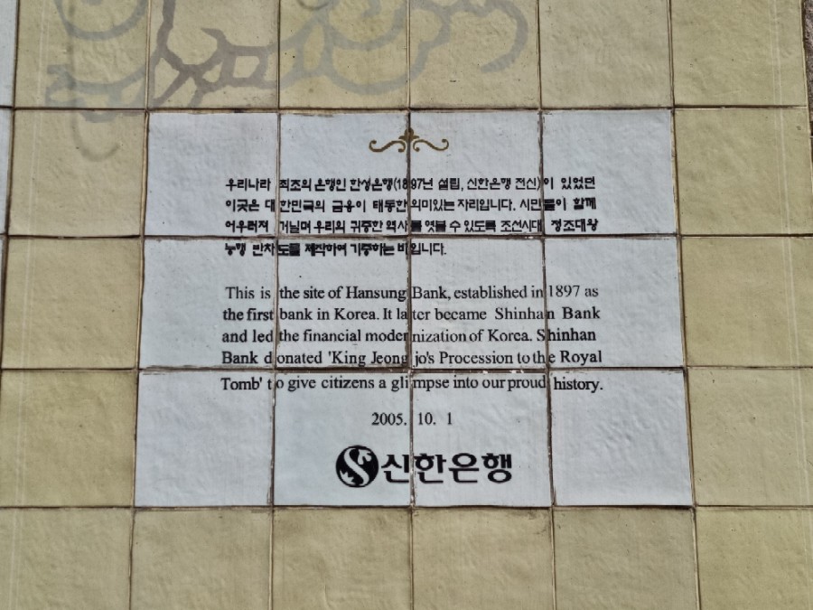 맑은다리 이미지