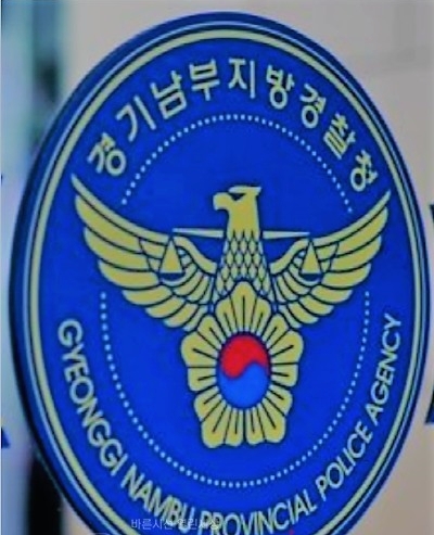 한국토지주택공사 전북지역본부 이미지