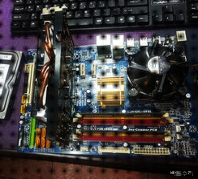 중동컴퓨터 이미지