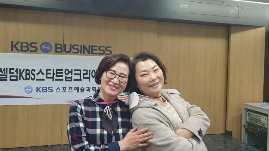 인셀덤 인천대리점 이미지