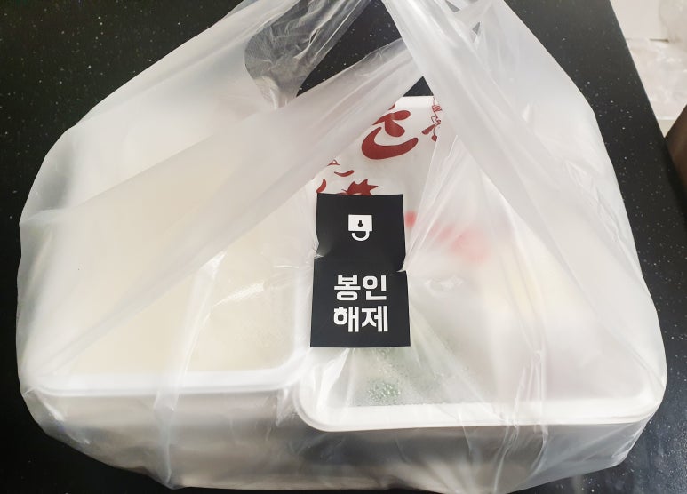 곱깨비 이미지