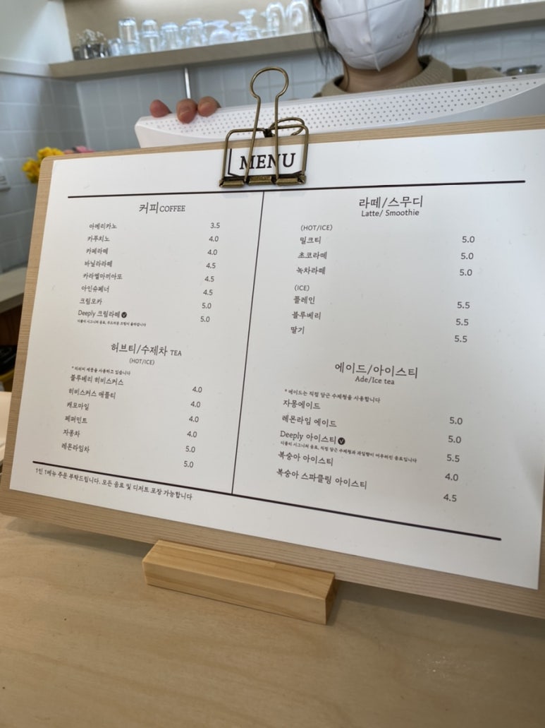 서림주유소 이미지