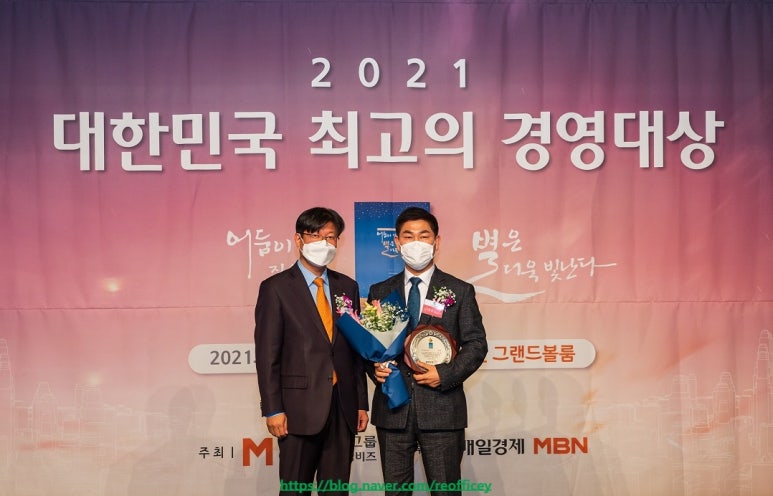 리싸이클오피스서 이미지