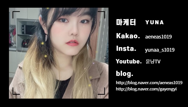 악동떡볶이 이미지