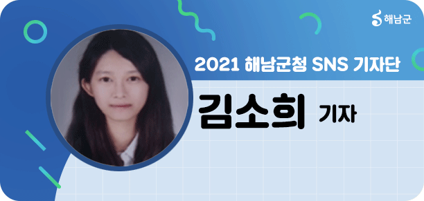 부라더객잔 이미지