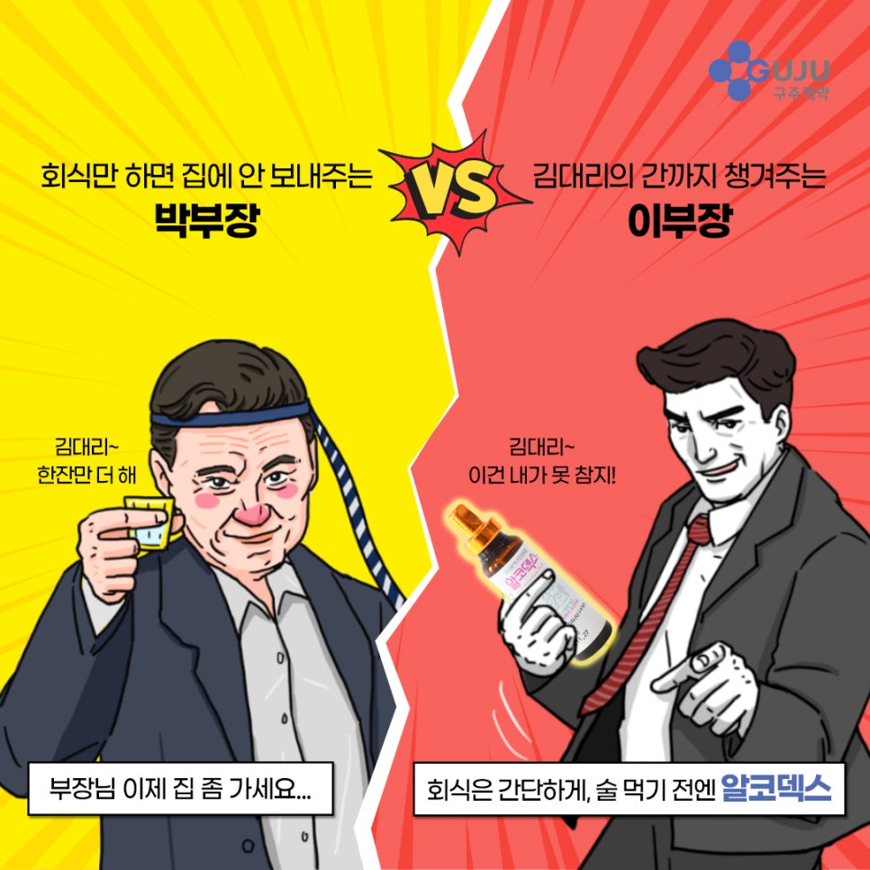신장상사 이미지