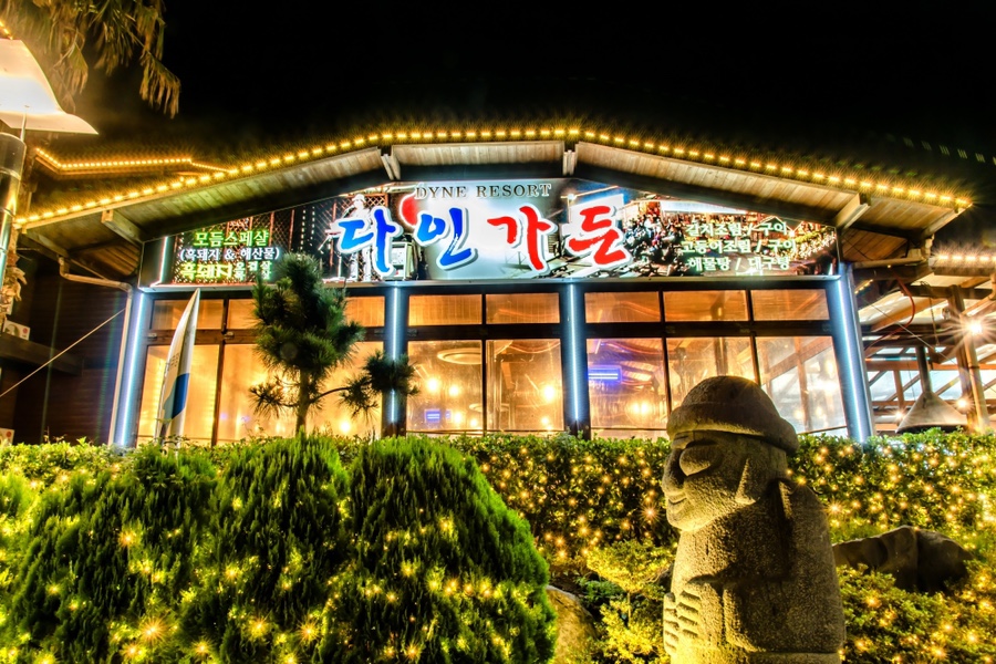 다인가든 이미지