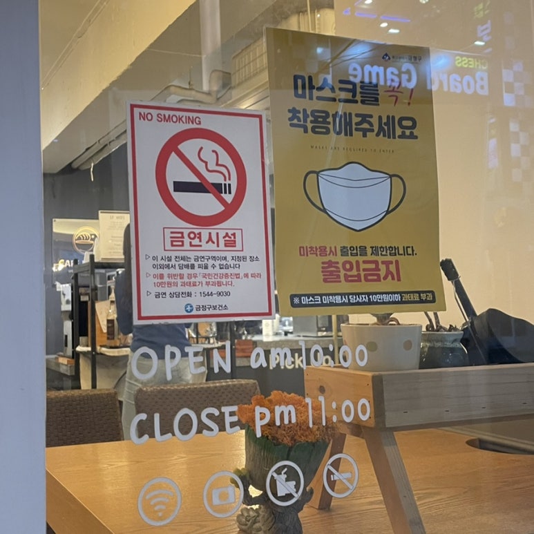 카페드팽 이미지