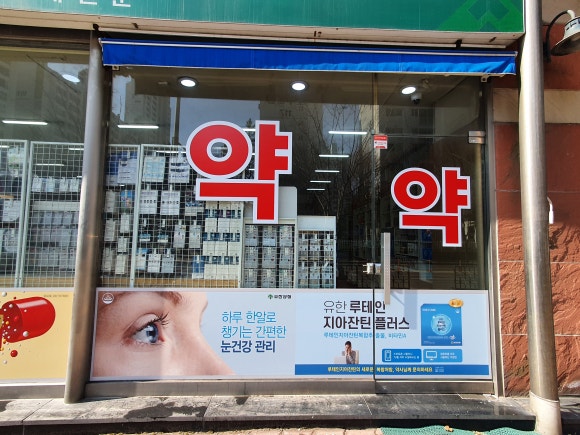 대영애드 이미지