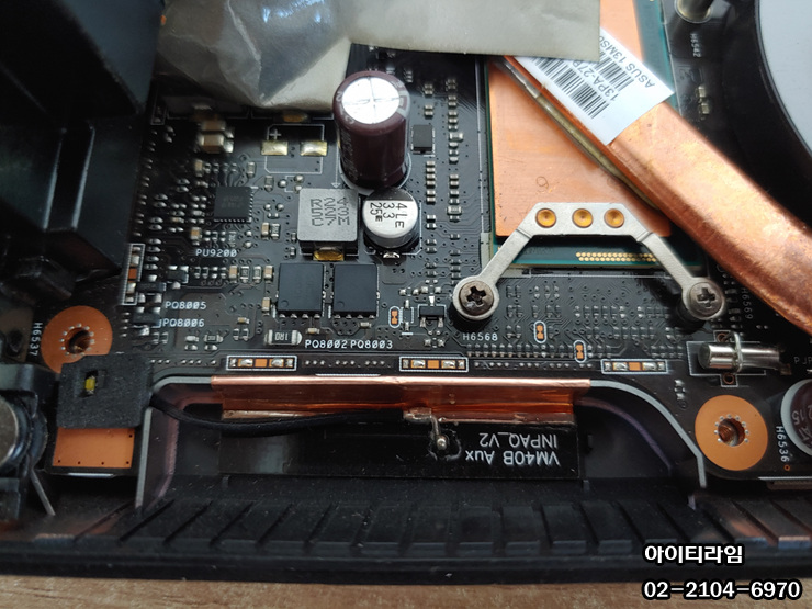 라임PC 이미지