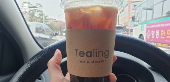 모두아커피 이미지