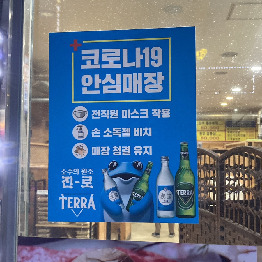 명품참숯 이미지