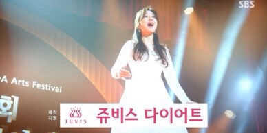 임현정하우스 이미지