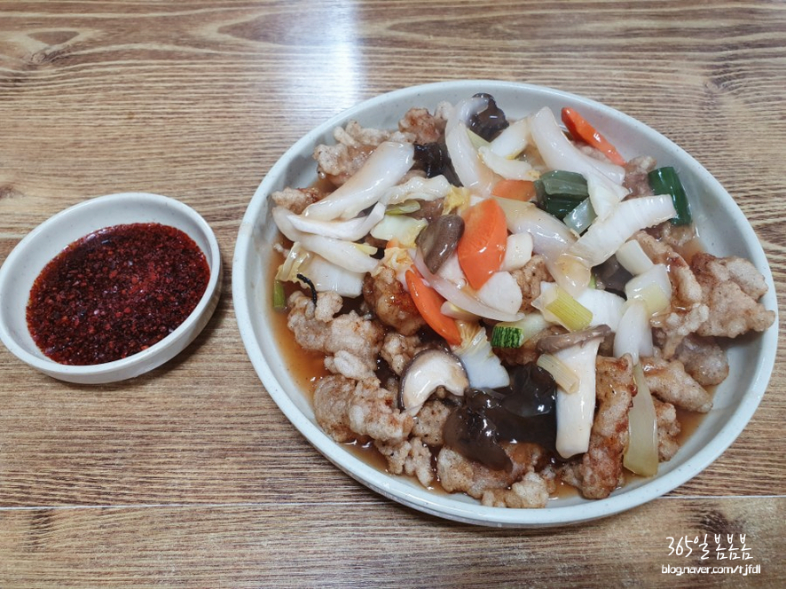 덕화반점 이미지