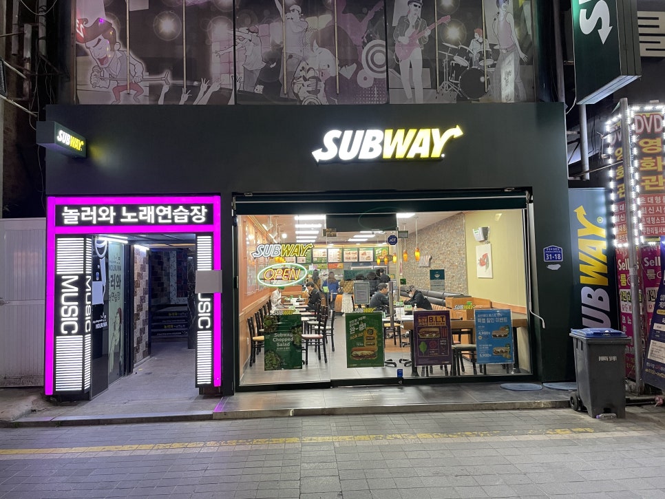 놀러와노래연습장 이미지