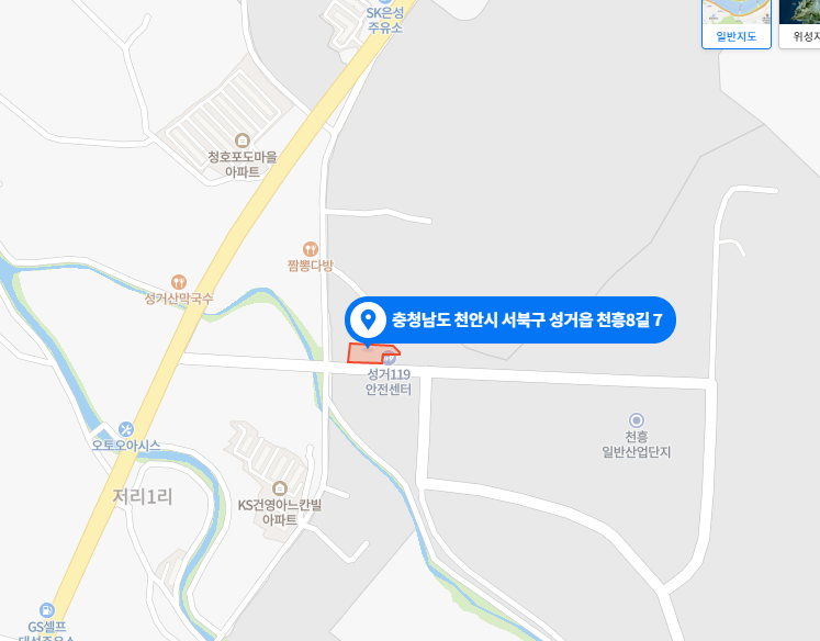 천흥산업단지내 이미지